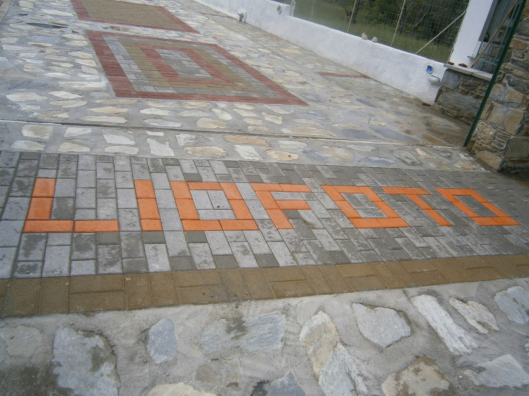 Apartamento Liofoto Skopelos Exterior foto